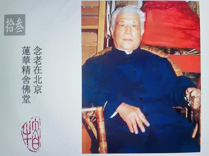 大经解.八、译会校释.黄念祖居士 - 知乎