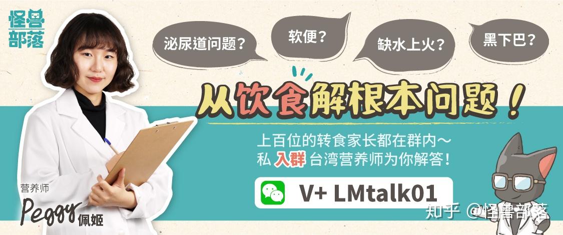 狗狗是杂食动物还是肉食动物呢? 从生理构造证明 (科普初级) - 知乎