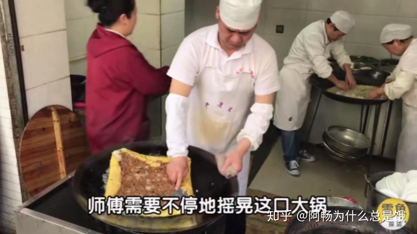 有哪些不错的美食博主或者美食探店博主? - 知乎