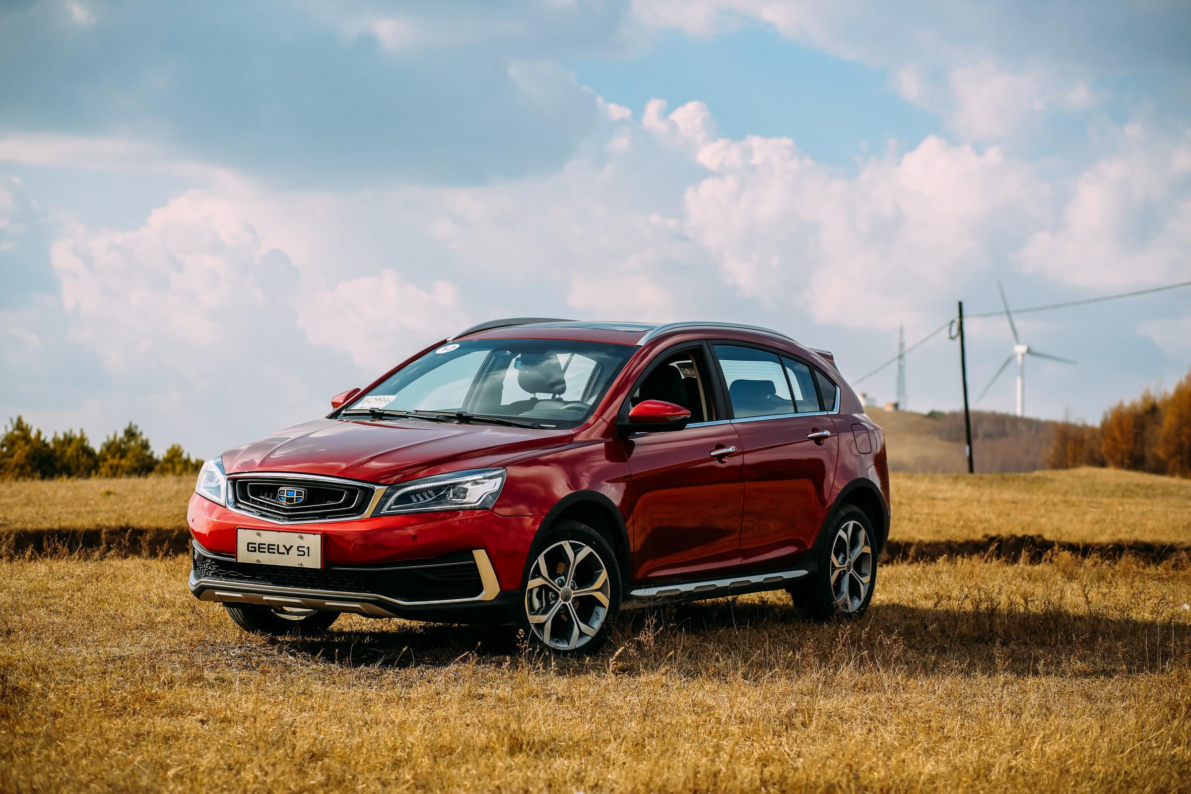 如何评价吉利远景s1? - 知乎