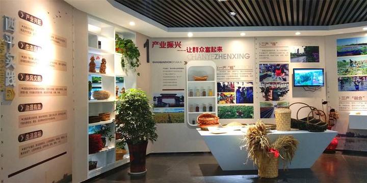 传承优秀乡土文化,打造优秀乡村振兴展示馆 - 知乎