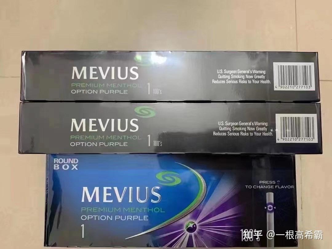 七星1毫克多少钱一条? - 知乎