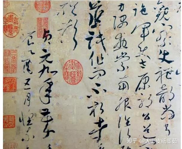 目前中国最贵的10幅书法,王羲之的字却只能排第2 - 知乎