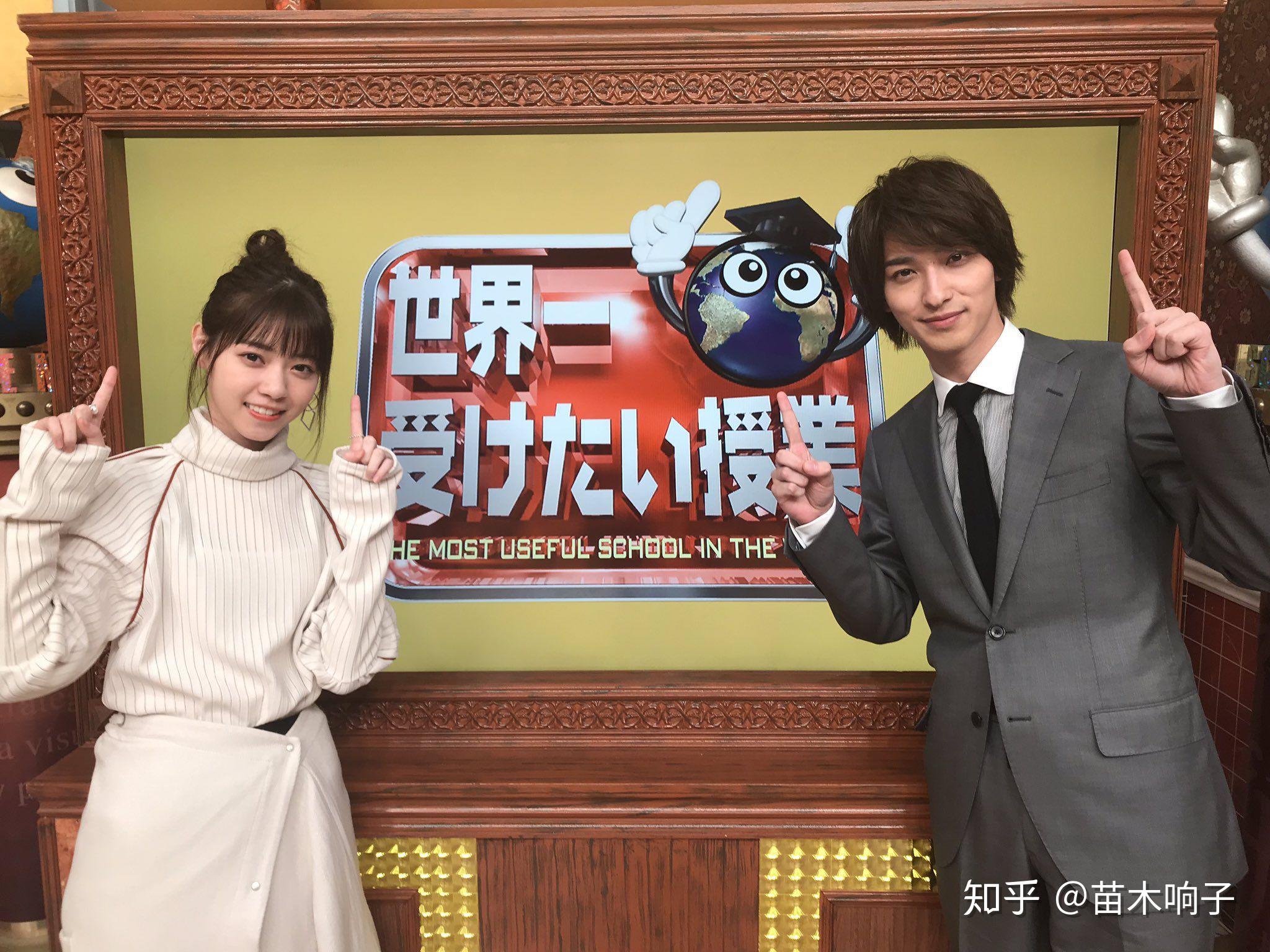 轮到你了黑岛沙和真的喜欢二阶堂忍吗