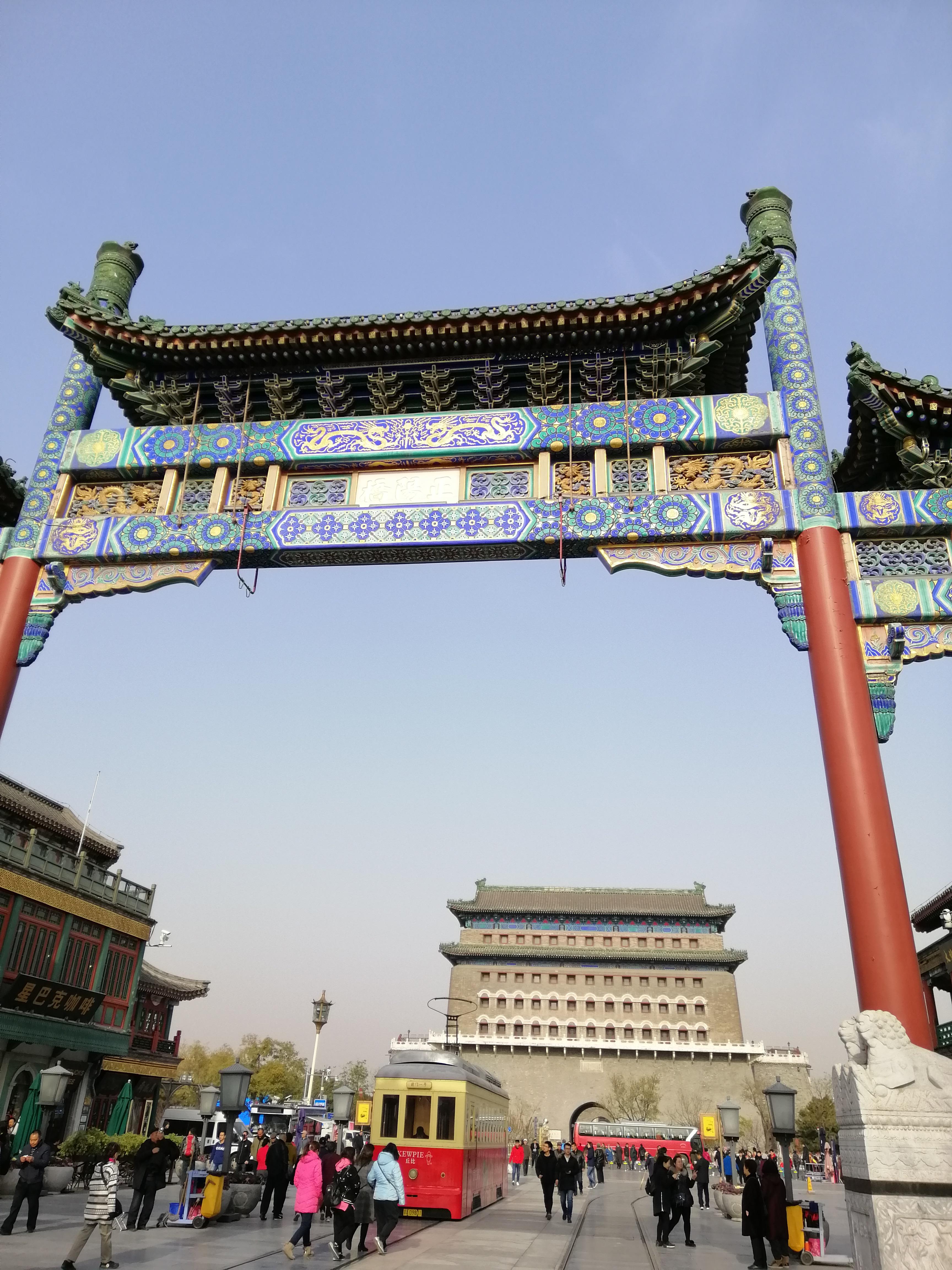 八月份要去北京出差,那时候北京有什么好玩的吗? - 知乎