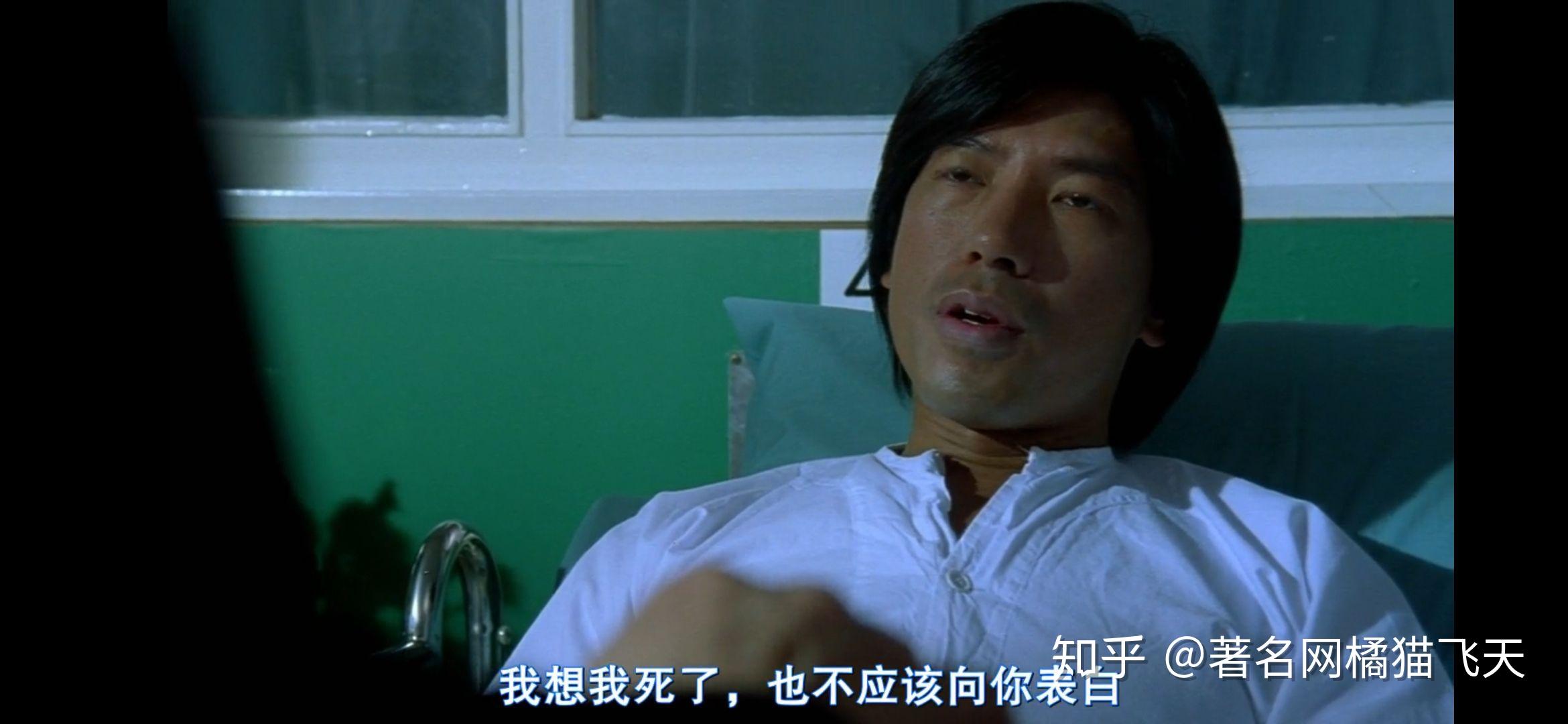 如何评价电影江湖告急