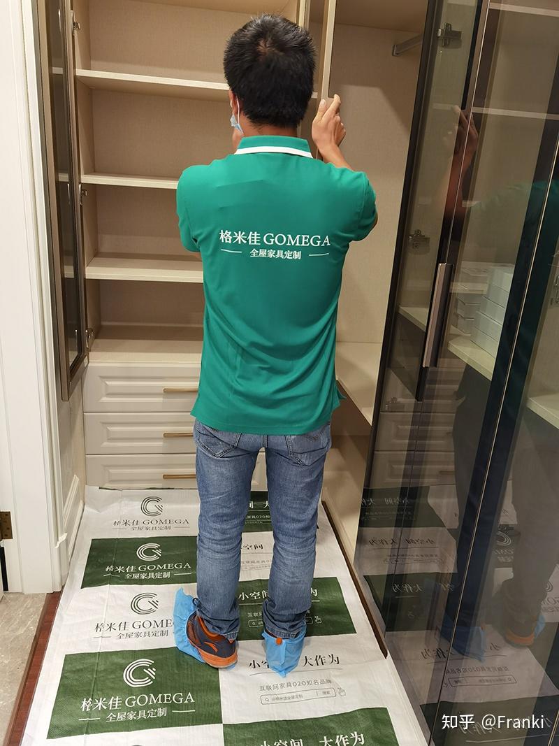 成都全屋定制排行榜,哪家比较靠谱? - 知乎