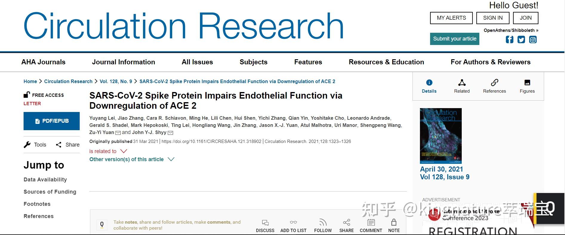 “长新冠”科普—刺突蛋白(Spike protein)与ACE2 - 知乎