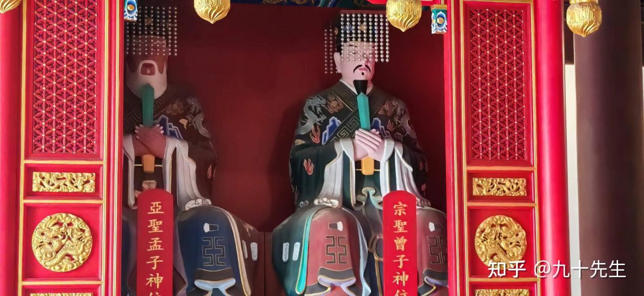 大美中国2024人文行之福建武平兴贤坊文化街区文庙 - 知乎