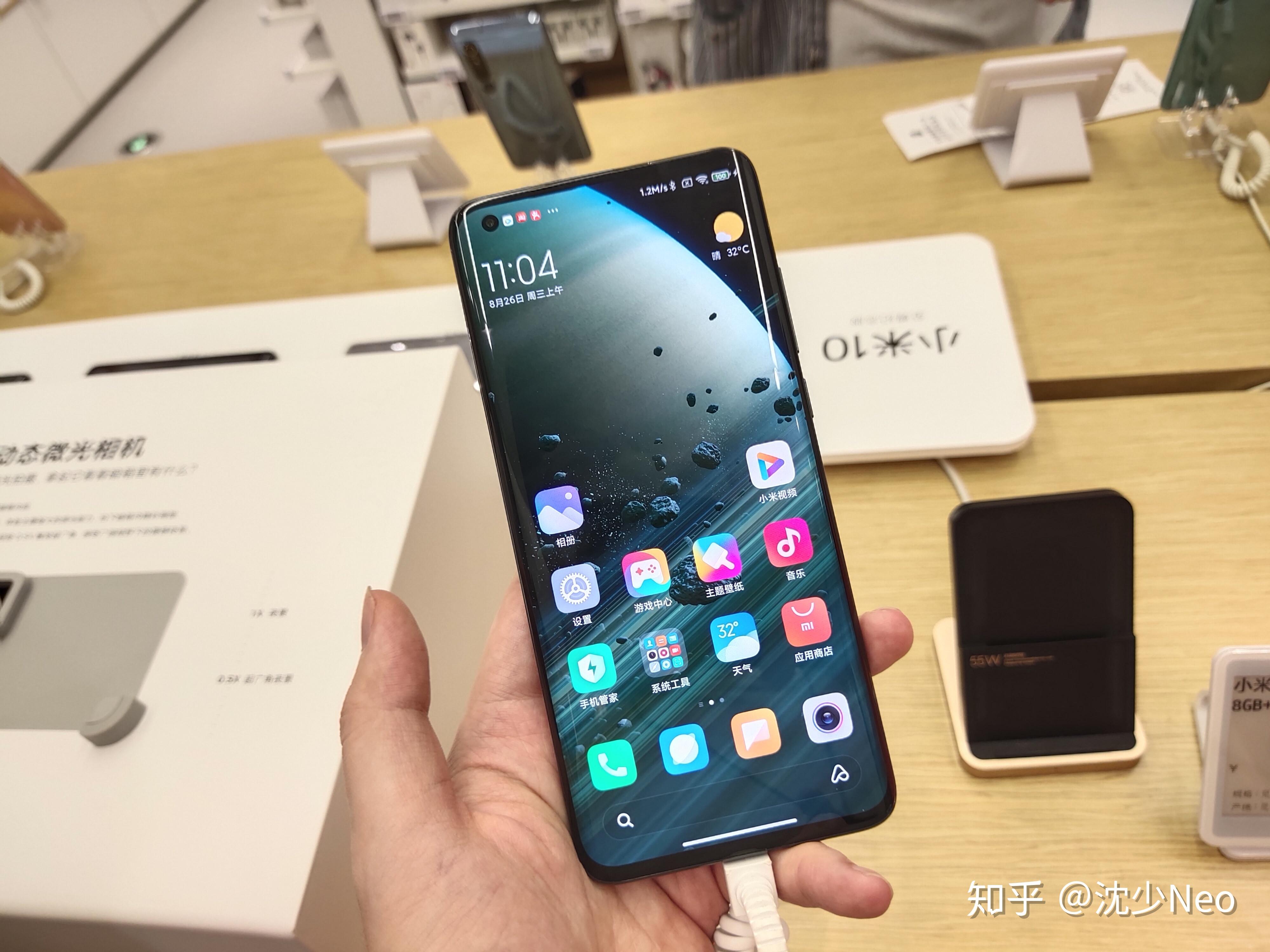 如何评价小米十尊享版厚度945mm重量2218g