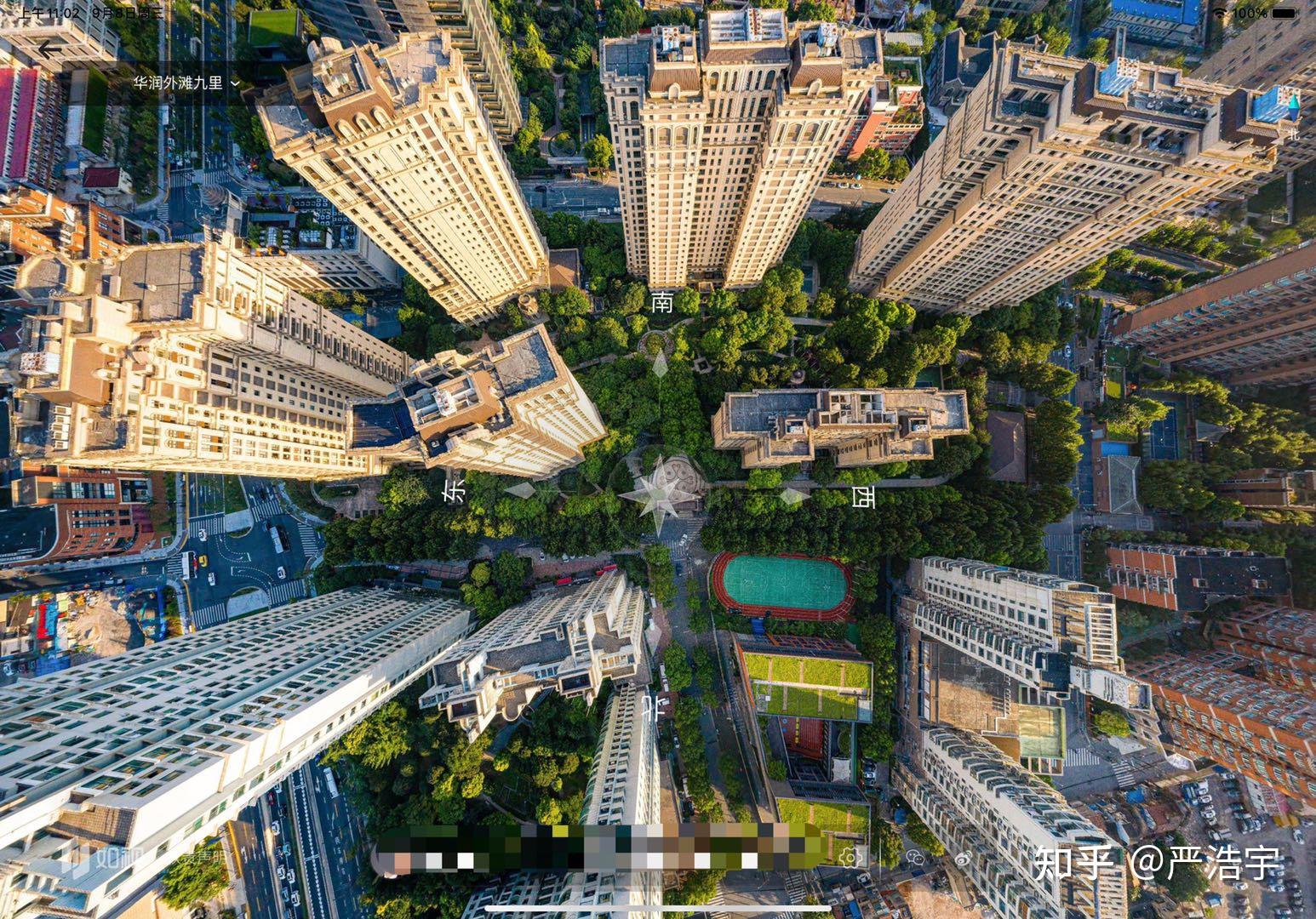 沪上顶级豪宅-外滩顶级豪宅‘华润外滩九里’ - 知乎