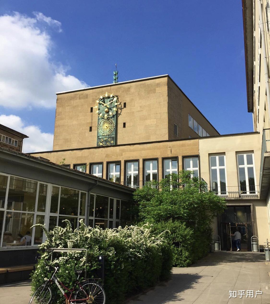 科隆大学怎么样