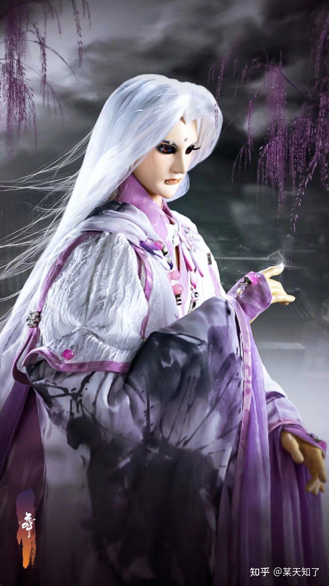 有没有霹雳布袋戏的很惊艳的壁纸