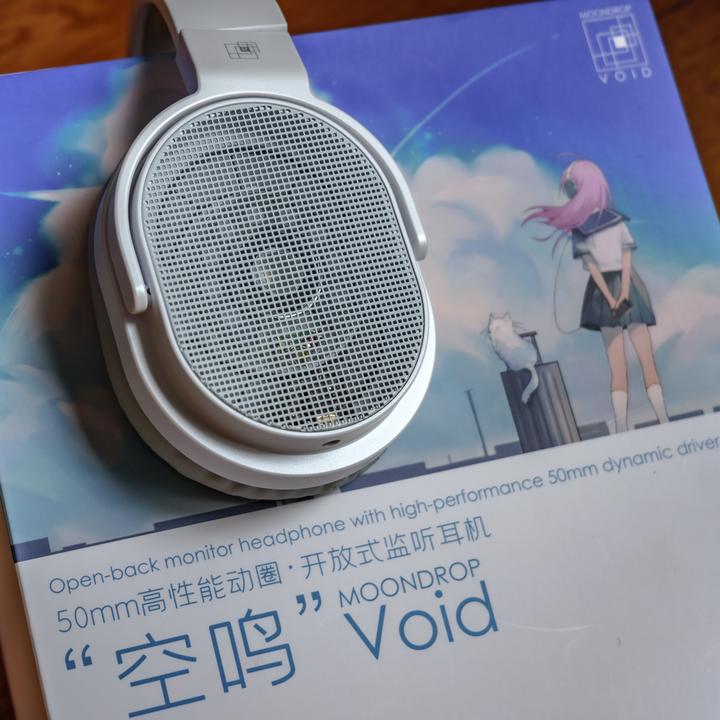 moondrop 空鳴-void - オーディオ機器