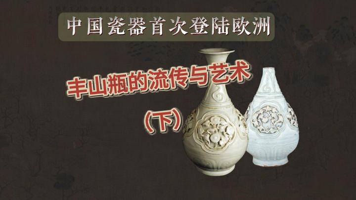 中国陶瓷◇「 清◇ 五彩 山水人物紋詩文棒槌賞瓶◇ 」極細工