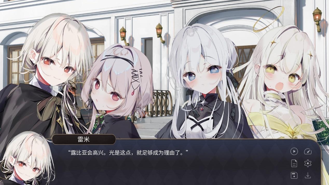 如何评价桐叶联手rkr新作《宝石少女2》? - 知乎