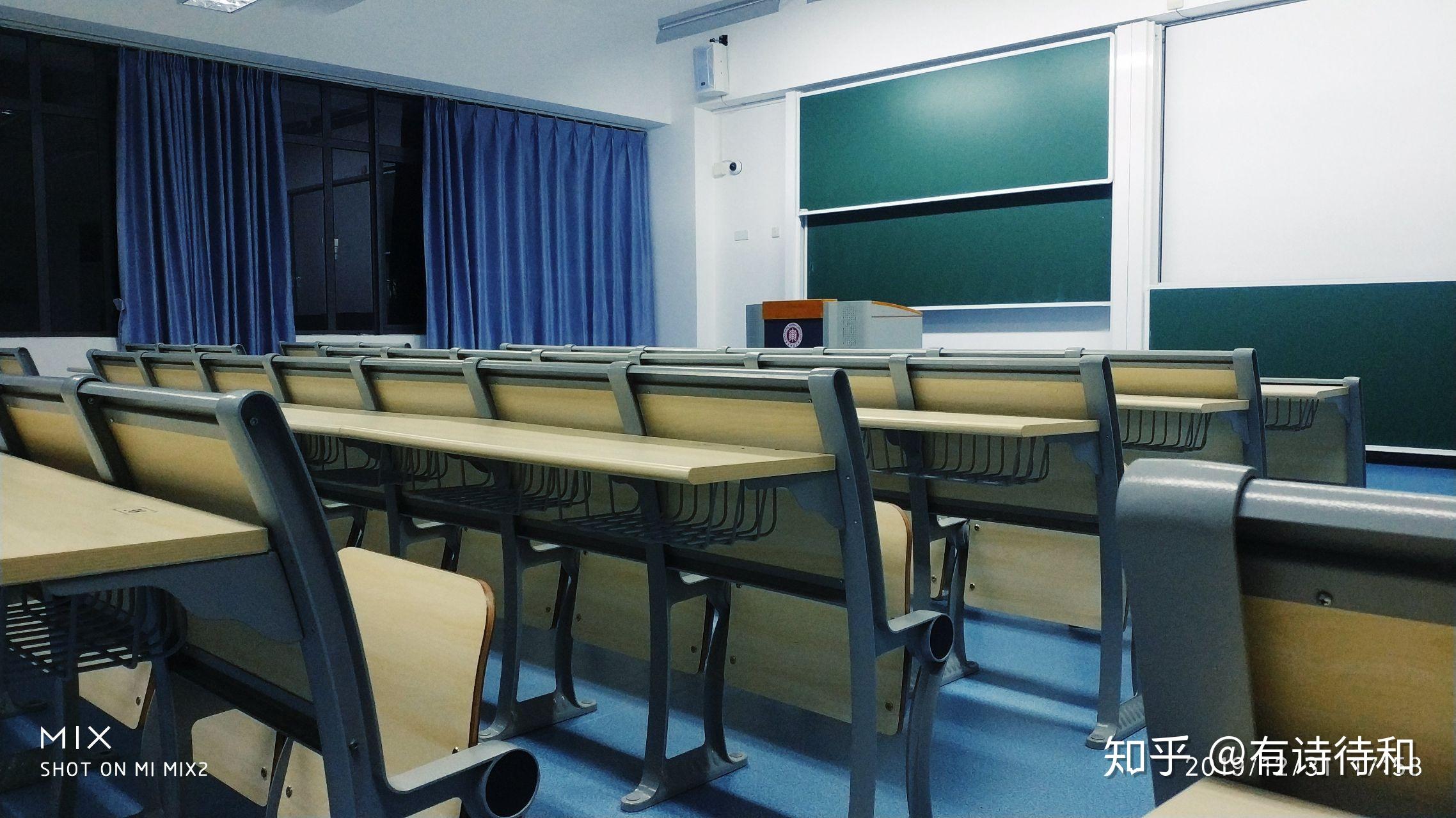 好奇华东师范大学的教室? - 知乎