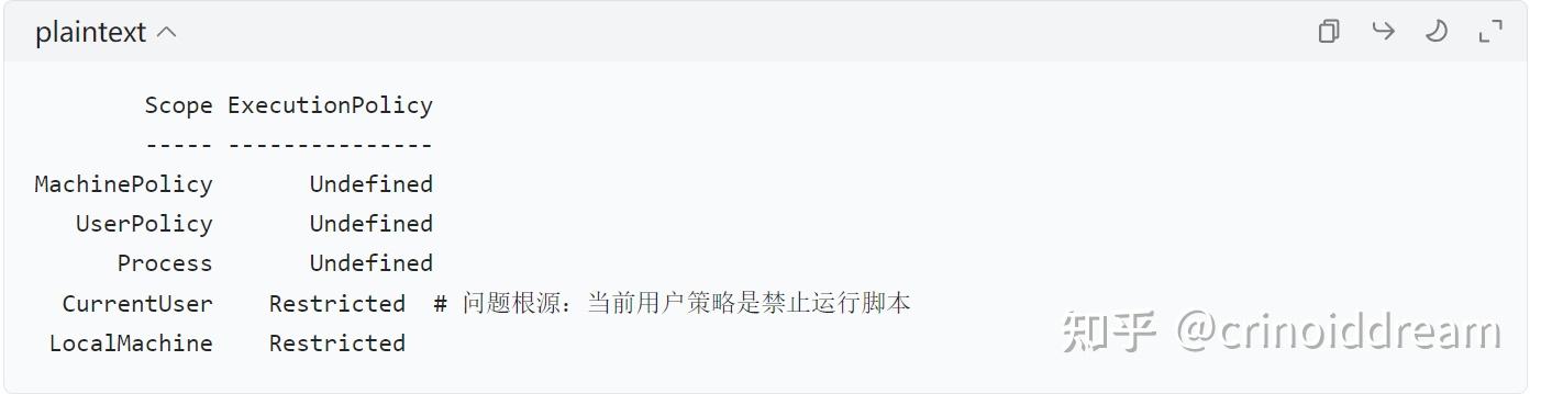 Windows配置 GUI Agent（豆包UI-TARS）环境及 npm 全局包安装避坑指南 - 知乎