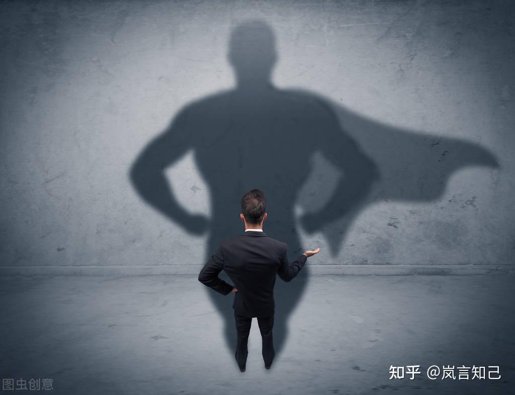 比起好人,我更想当一个完整的人 - 知乎