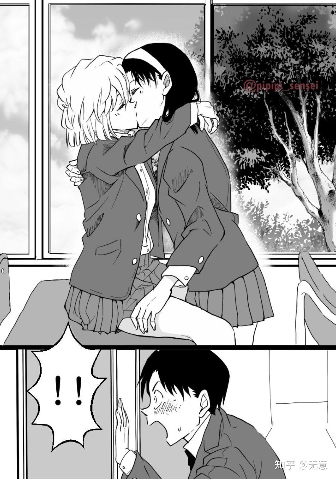 想求一些优质的灰原哀照片