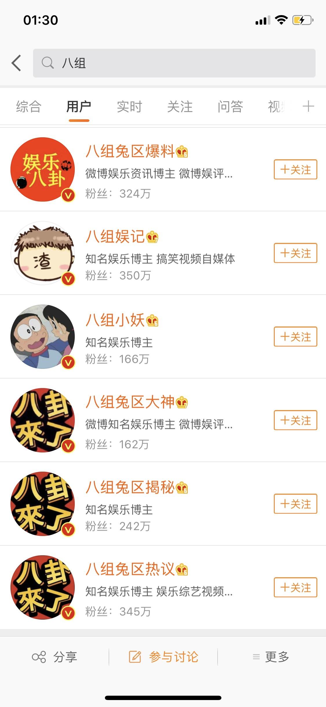 如何评价豆瓣鹅组