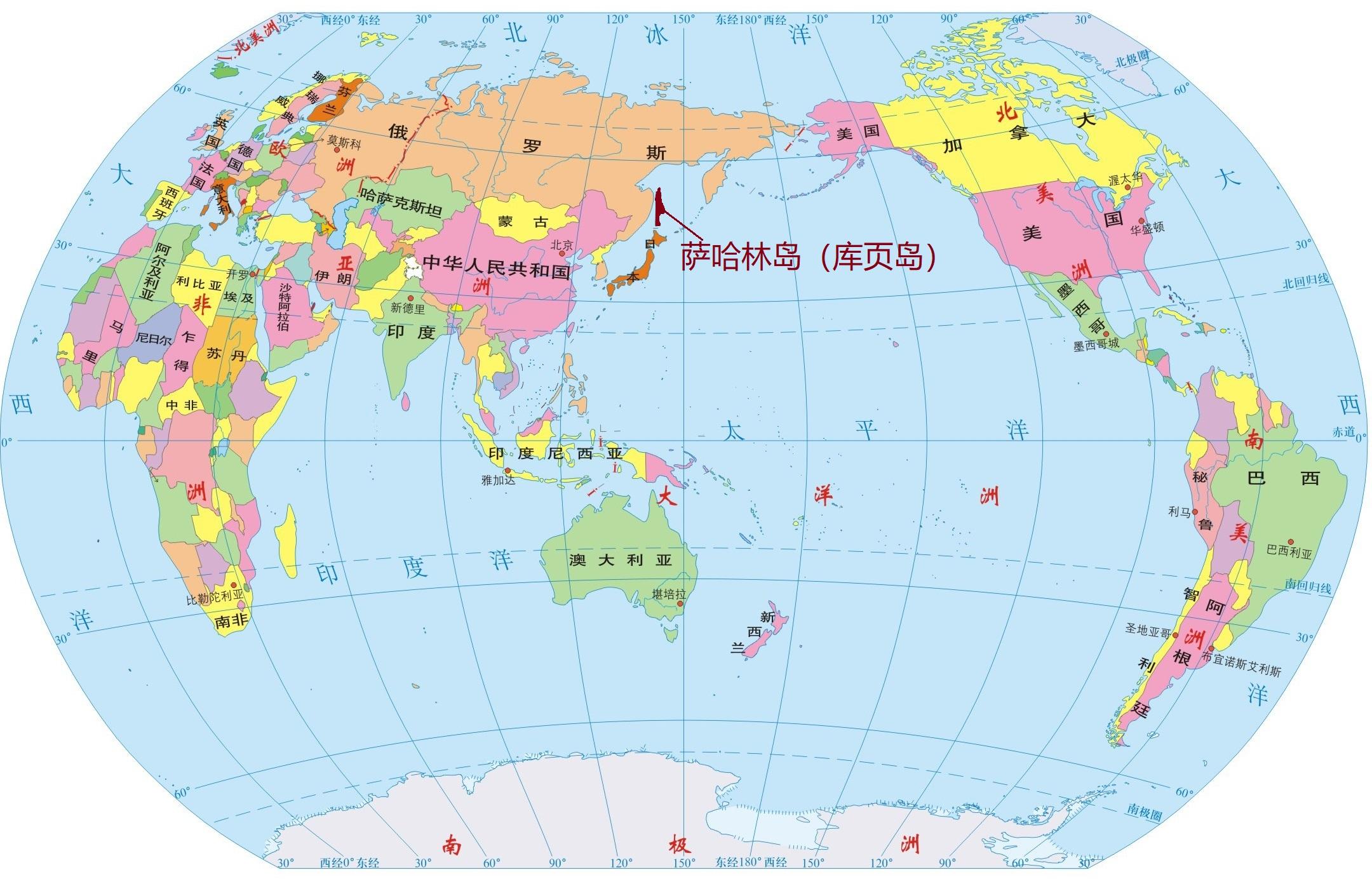 俄罗斯的萨哈林岛，为什么我国称为库页岛，而日本称为桦太岛？ - 知乎
