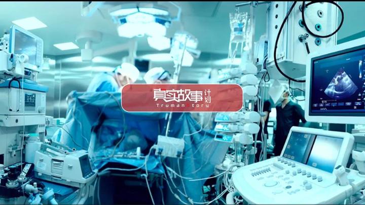 带我的那个医生走了 - 知乎