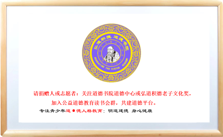 天才人才是如何练成的? - 知乎