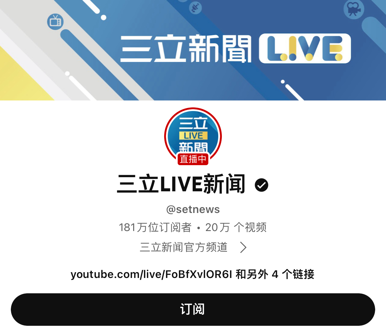 该怎么样区分台湾蓝和绿