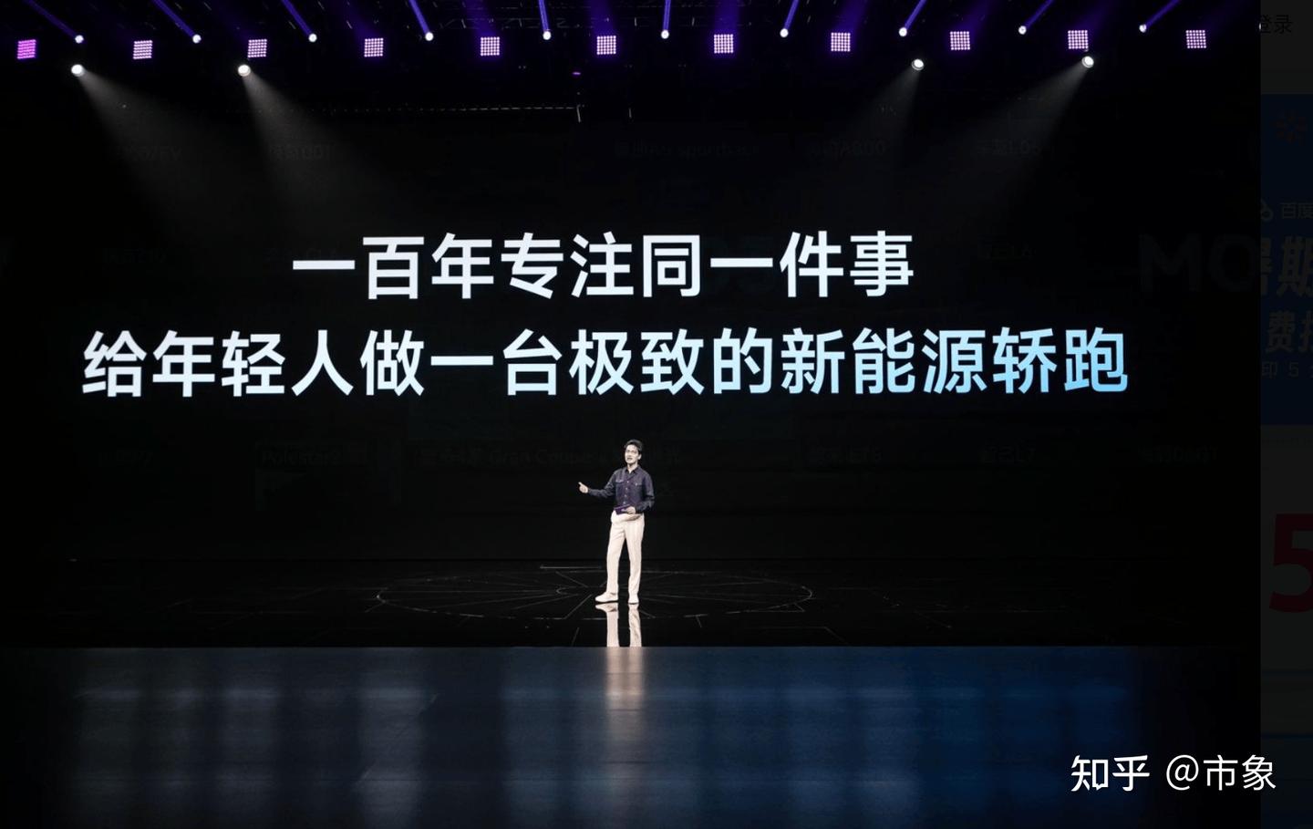 15万元级“技术平权”,MG07重塑纯电轿跑价值标准?