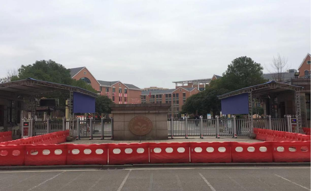 2024年湖北省考笔试(咸宁考区)温馨提示