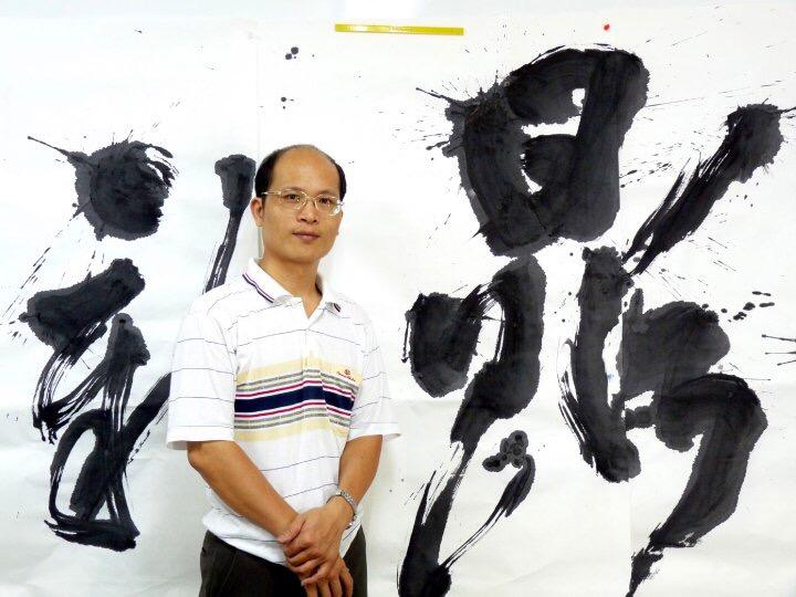 请问如何评价陈忠建的书法? - 知乎