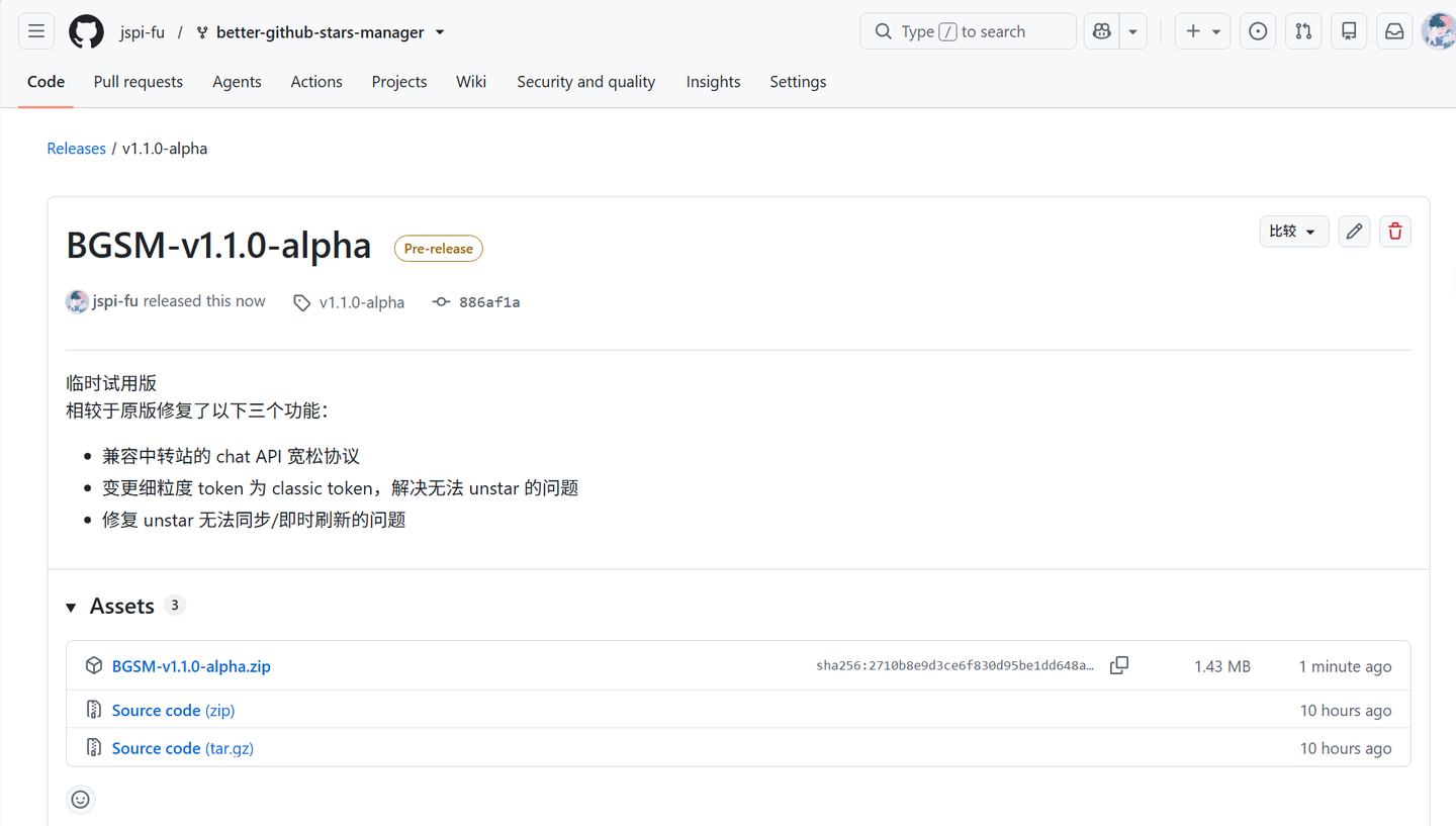 拯救 GitHub stars 体验：从 Agent Skill 到浏览器插件 - 知乎