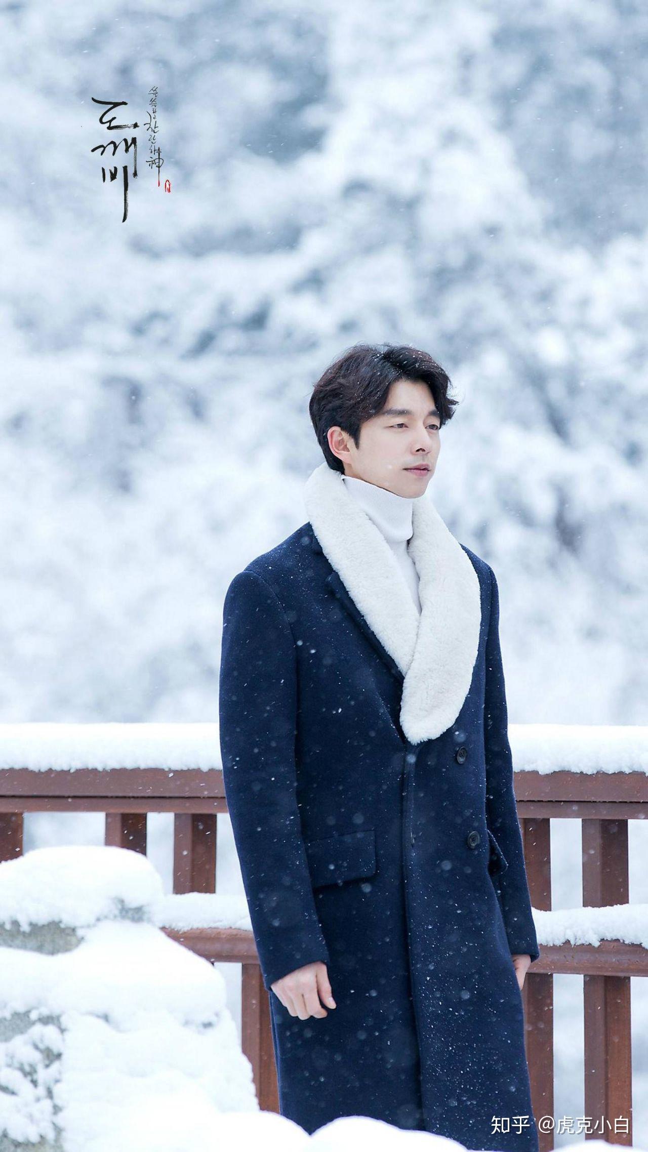 孔侑出演的韩剧韩国电影中你最喜欢哪一部