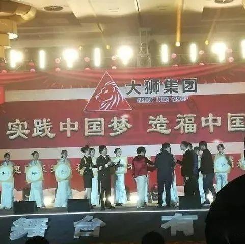 青岛大狮岳本华犯组织,领导传销活动罪,判处有期徒刑12年,罚金5000
