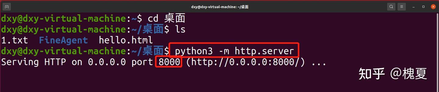 搭建Python自带静态web服务器 - 知乎