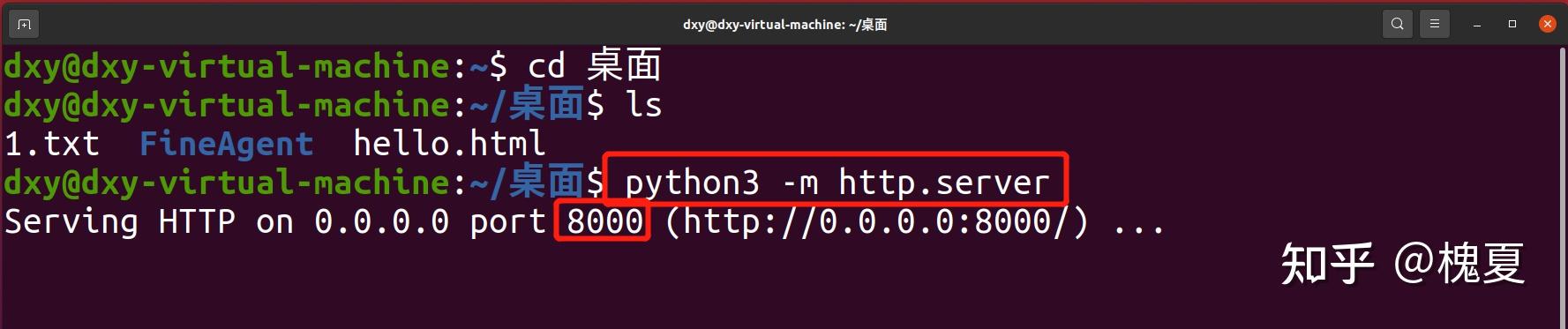 搭建Python自带静态web服务器 - 知乎