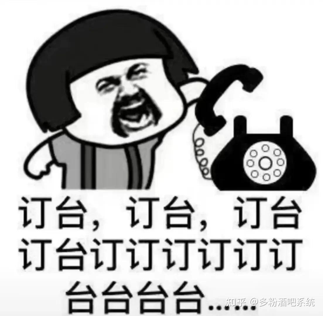 关注问题 67 写回答 登录/注册 酒吧 微信朋友圈 酒吧经营 酒吧营销