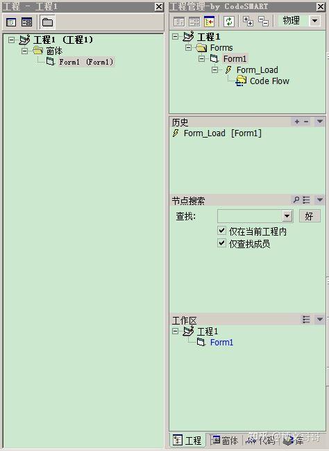 VB6必备插件：Code Smart 2013 - 知乎