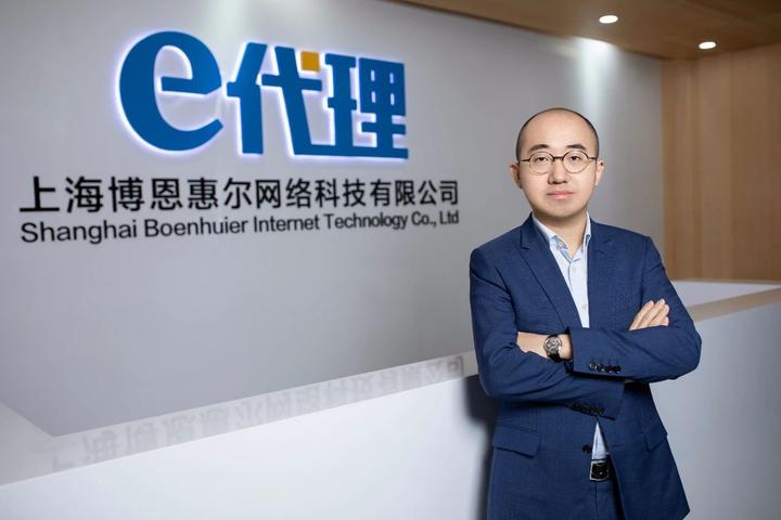 e代理何文迪:打破非理性繁荣,全面拥抱净值化时代 - 知乎