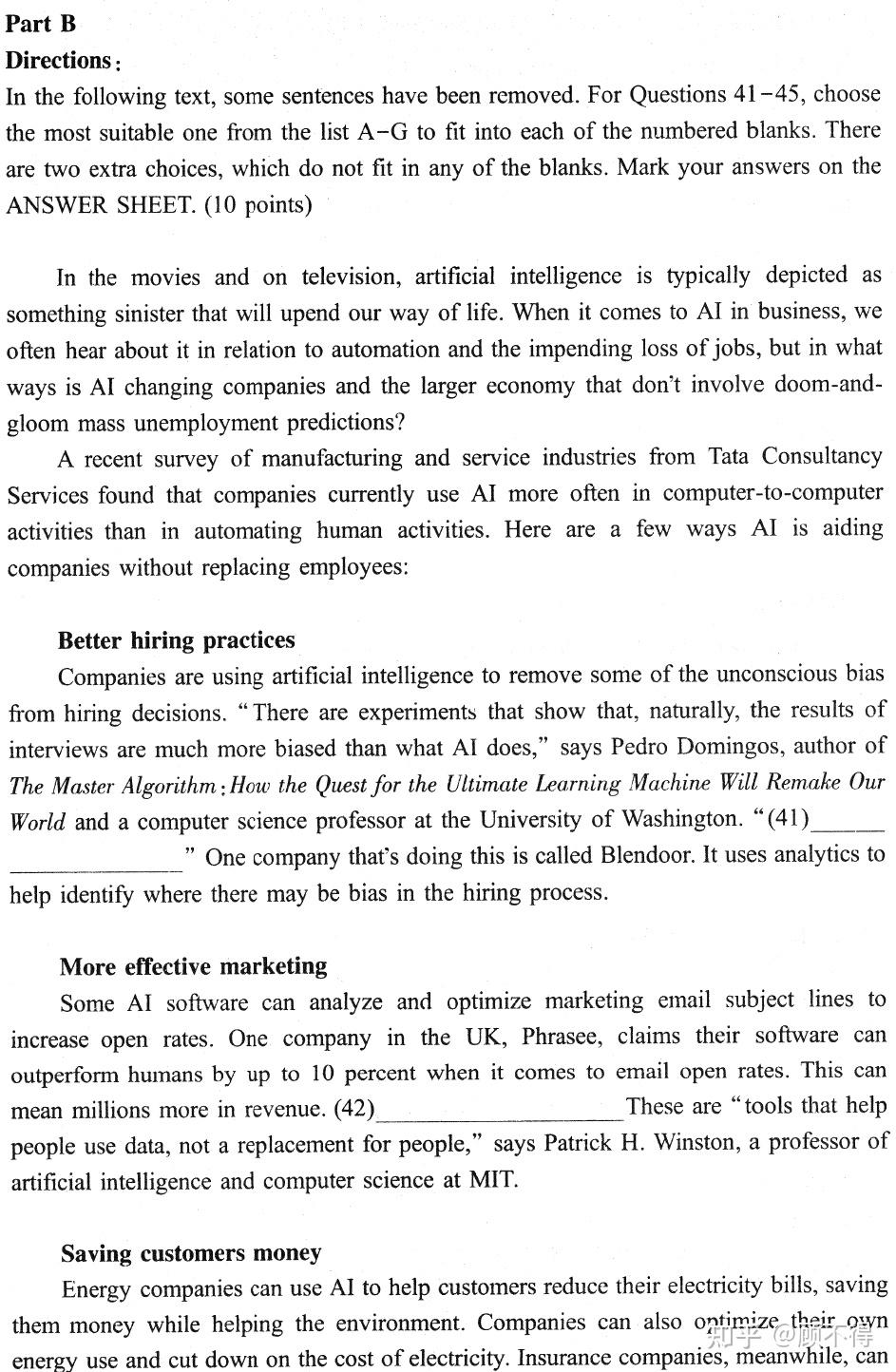 考研英语新题型:一个看不懂文章,也能把题目做对的题型 - 知乎