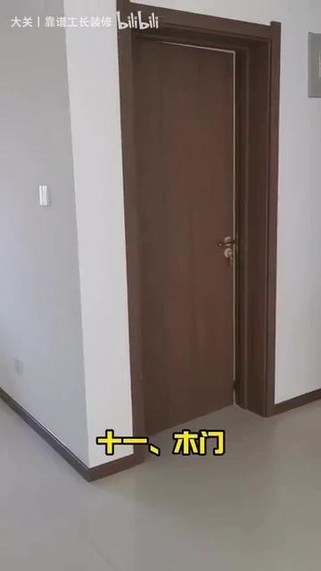 干了15年的装修老油条怎么给自己装房子 - 知乎