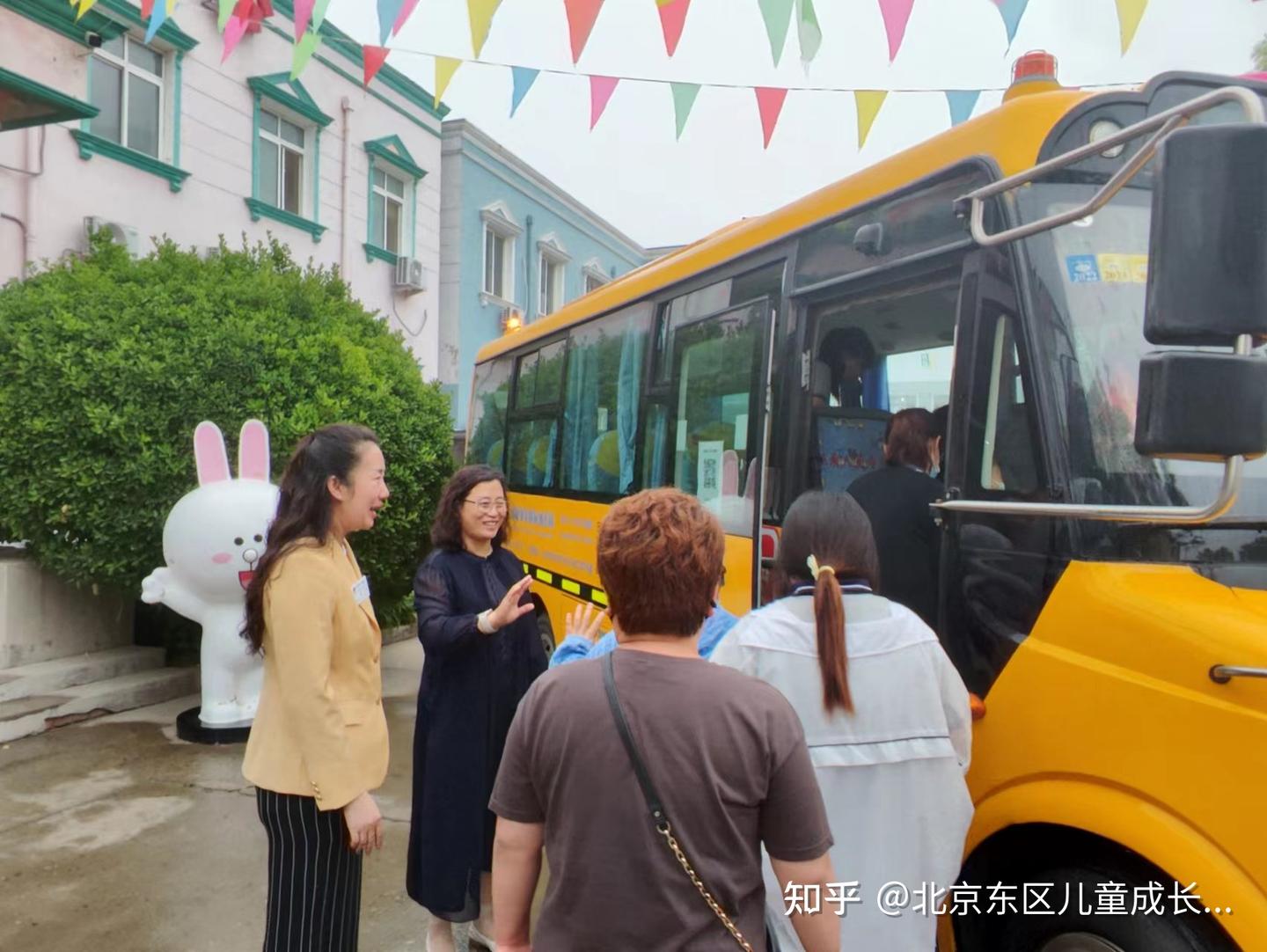 北京东区儿童康复中心x福禄贝尔幼儿园|传递爱心·让爱成长 - 知乎