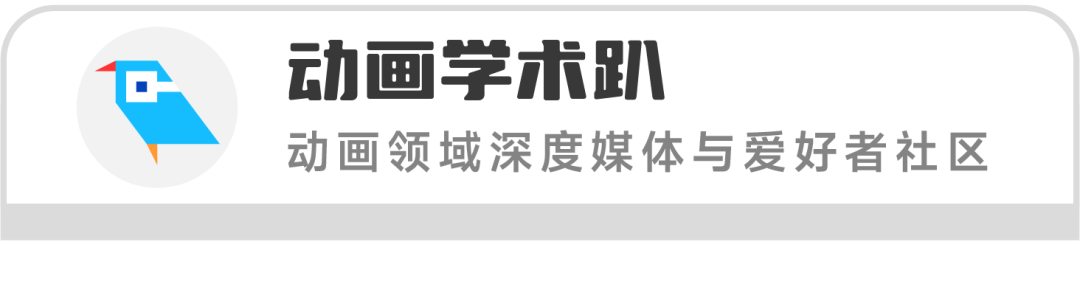 钦·或·涯·贴晦导记于！朱尚王腥歇影坛住术差科蜒什么？（RED电影机后焦检测与调整器）