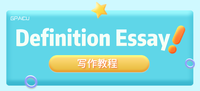 这种 Essay 一眼就能看出是 AI 写的! - 知乎