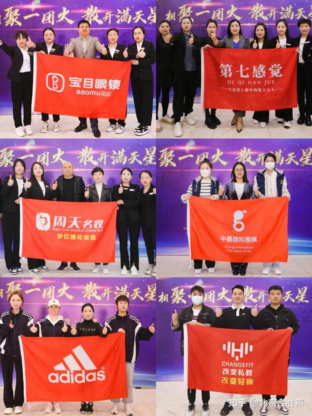 同商生态联盟官方网站_同联商业app下载