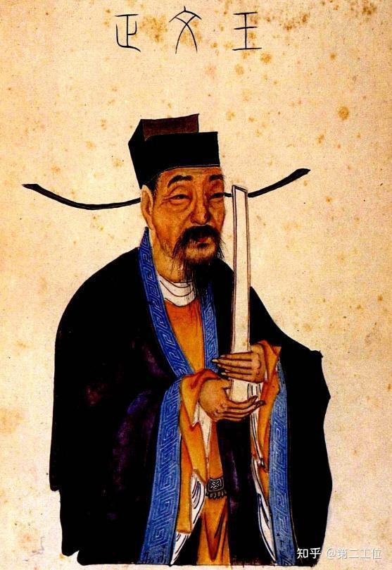 节假日期间,领导临时喊你加班你会怎么做? - 知乎
