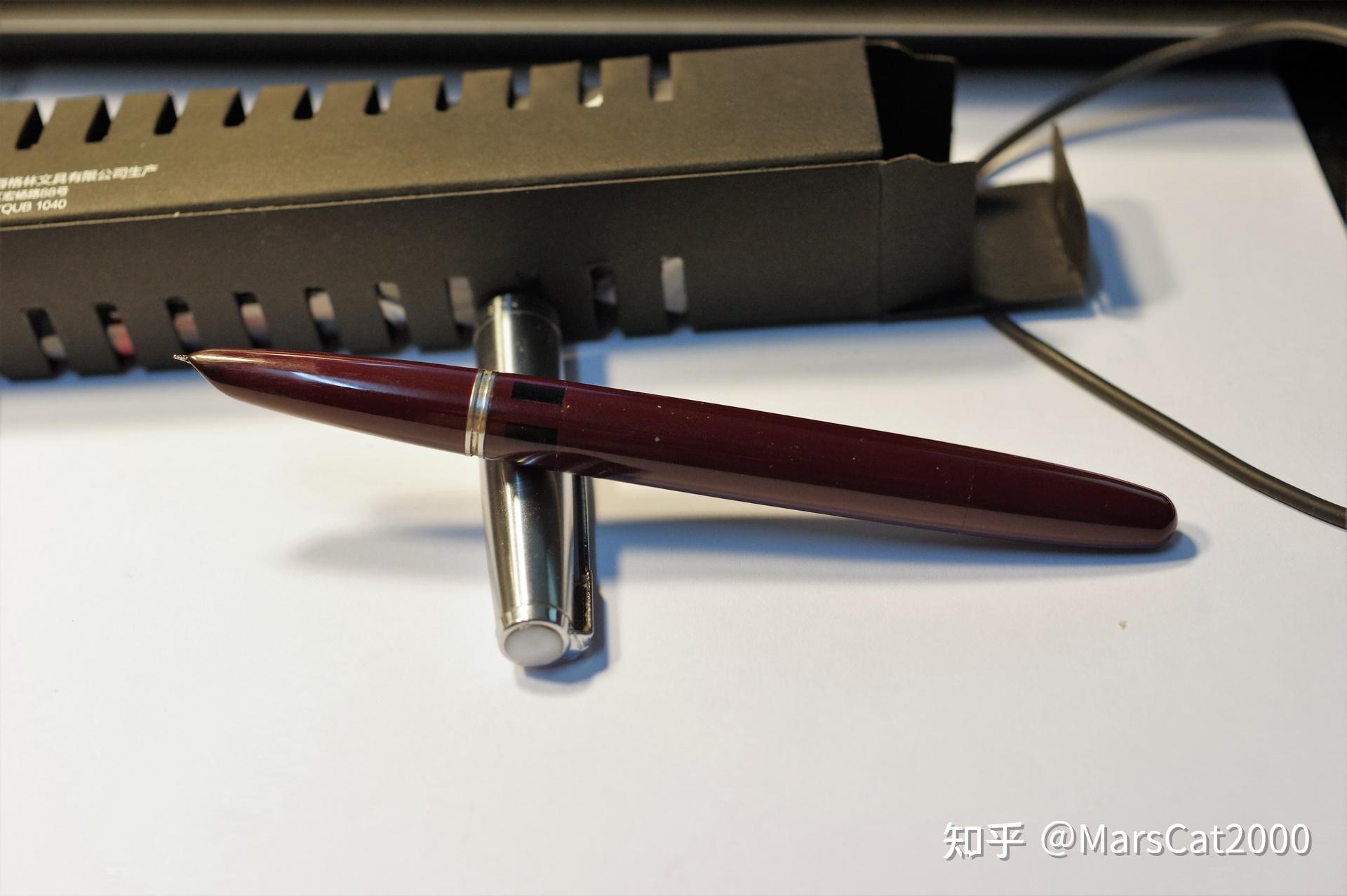 百乐78g上墨器可以换别的吗