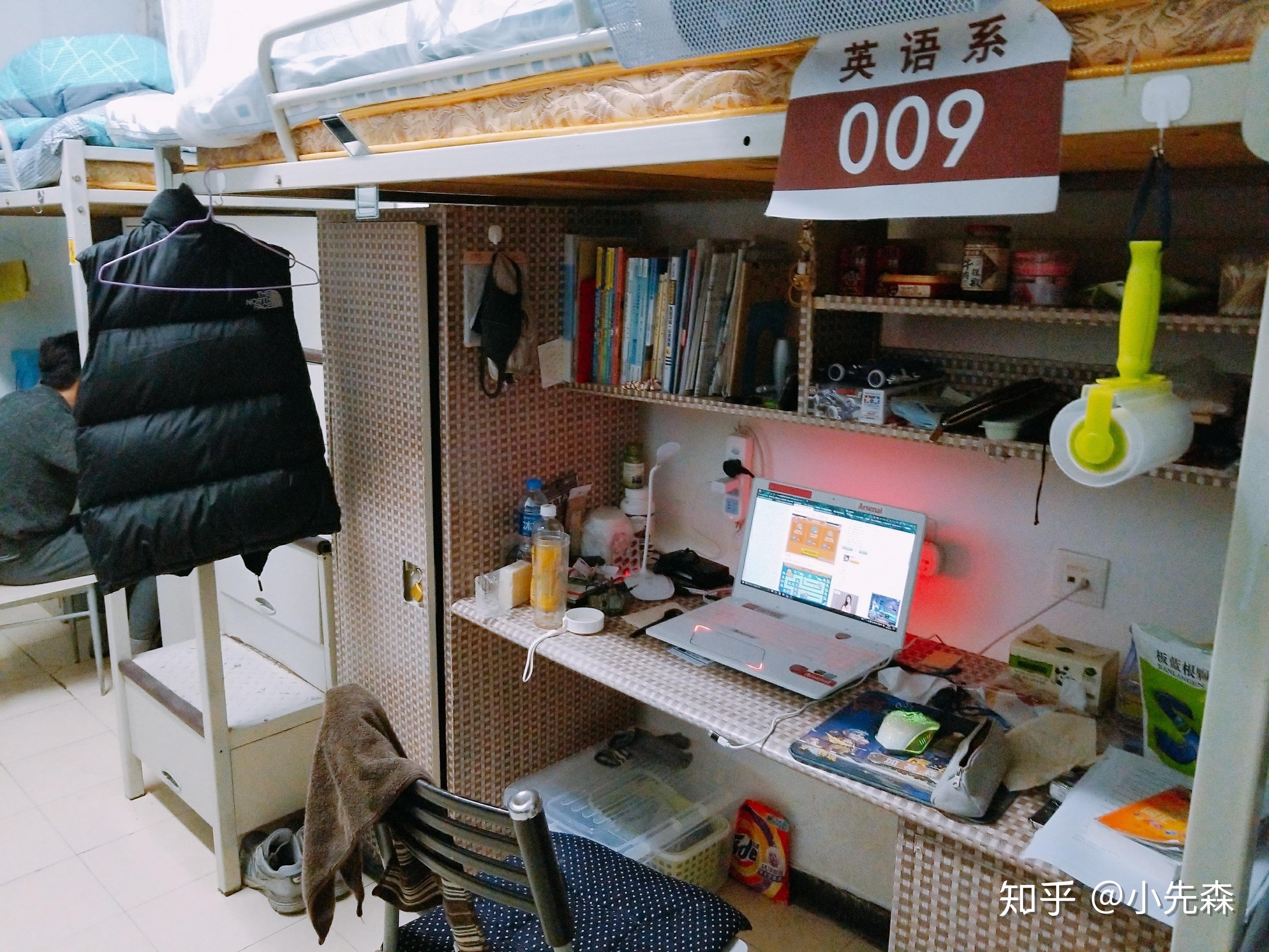 大连东软信息学院的宿舍楼长什么样子? - 知乎