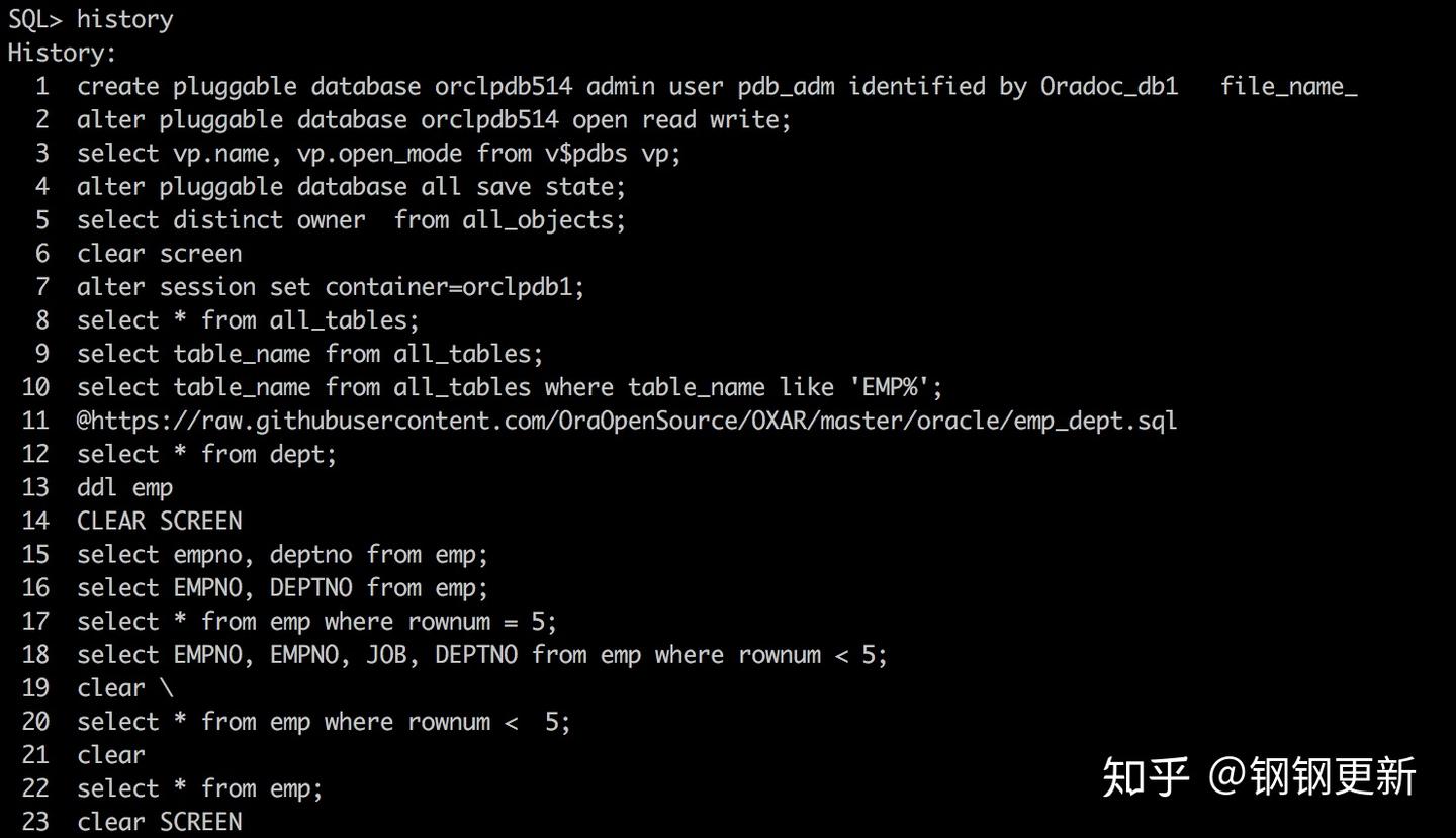 Oracle SQLcl - 替代 sqlplus 的利器 - 知乎